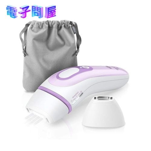 【即日発送】【新品】BRAUN ブラウン シルクエキスパート 光美容器 ジレットヴィーナスシェーバー ポーチ付属 PL-3111
