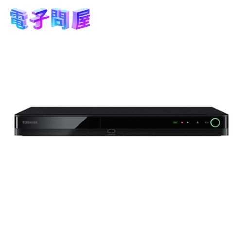 【新品】東芝 REGZA ブルーレイ DBR-T2010 ブルーレイレコーダー