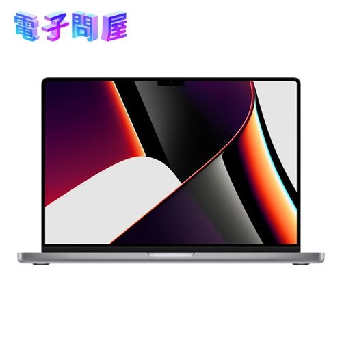【即日発送】【新品 箱不良・シュリンク破れ品】Apple MacBook Pro XDR ディスプレイ 16.2 SSD 1TB MK193J/A スペースグレイ