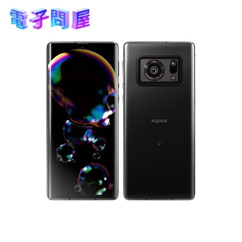 【ラッピング可】【即日発送】【国内版】【新品】SHARP シャープ AQUOS アクオス R6 SH-M22 ブラック 黒 SIMフリー 白ロム