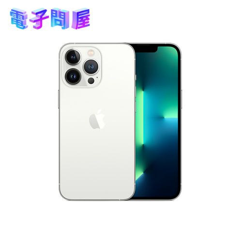 【ラッピング可】【即日発送】【国内版】【新品 箱不良・シュリンク破れ品】iPhone 13 Pro 128GB シルバー MLUF3J/A SIMフリー