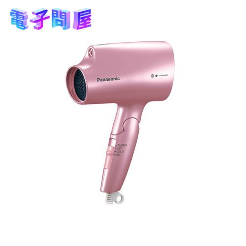 【即日発送】【新品 箱不良・シュリンク破れ品】Panasonic パナソニック ヘアードライヤー ナノケア EH-CNA2E-PP