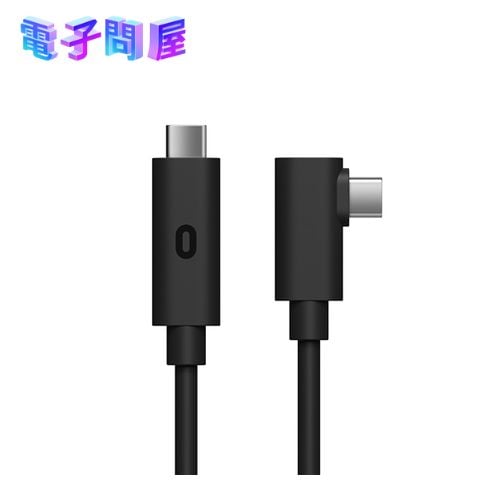 【ラッピング可】【即日発送】【新品】FACEBOOK Oculus LinK ケーブル ブラック Quest 2 アクセサリー