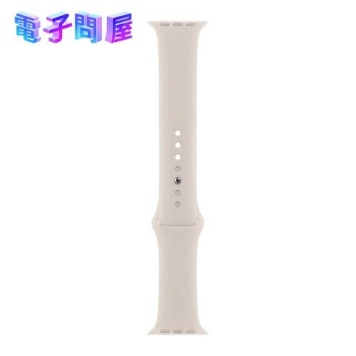 【ラッピング可】【即日発送】【国内版】【新品】Apple Watch 45mmケース用 スターライト スポーツバンド レギュラー [MKUU3FE/A]