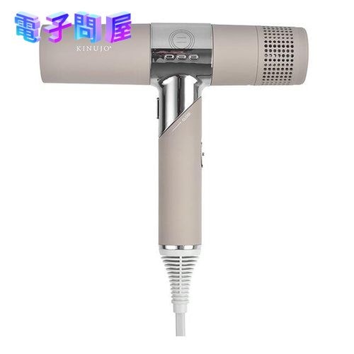 【新品】KINUJO Hair Dryer ドライヤー モカ KH002