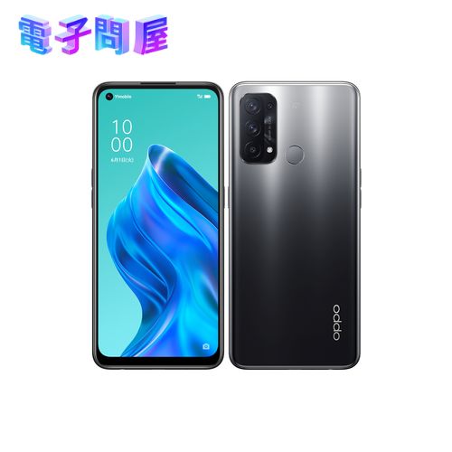 【ラッピング可】【即日発送】【国内版】【新品 箱不良・シュリンク破れ品】OPPO Reno5 A 128GB シルバーブラック SIMフリー