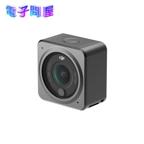 【新品】DJIジャパン DJI Action 2 Dual-Screen Combo AC2DSC
