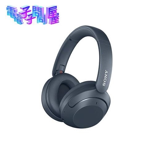 【即日発送】【新品 箱不良・シュリンク破れ品】SONY ソニー WH-XB910N-L ワイヤレスノイズキャンセリングステレオヘッドセット ブルー