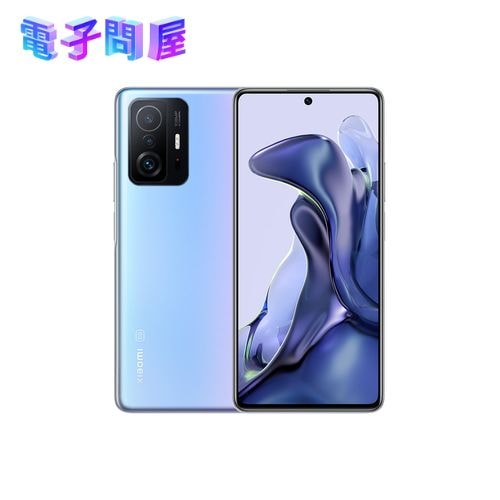 【ラッピング可】【即日発送】【国内版】【新品】Xiaomi シャオミ 11T 128GB セレスティアルブルー SIMフリー