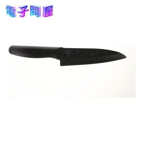 【新品】FOREVER 彫刻黒セラミック包丁150mm CCB-15CAT(ネコ模様)