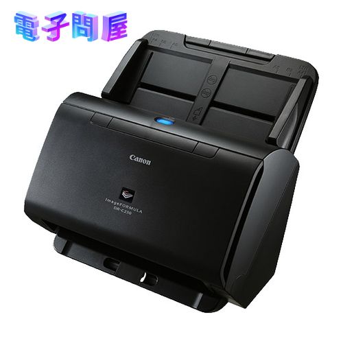 【新品】Canon キヤノン DR-C230 imageFORMULA ドキュメントスキャナー