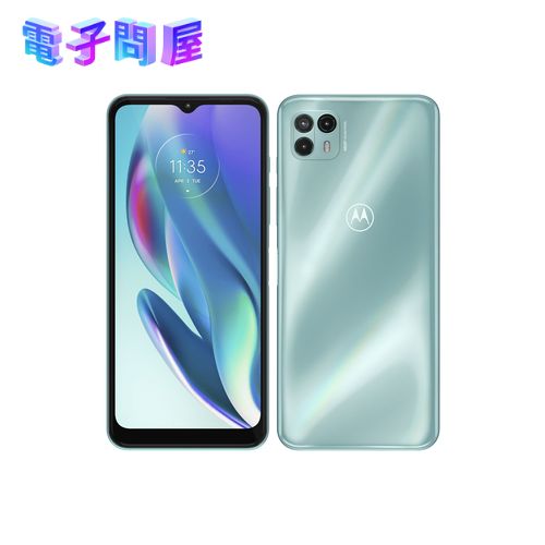 【ラッピング可】【即日発送】【国内版】【新品】MOTOROLA moto g50 5G テンダーグリーン RAM 4GB ストレージ 128GB SIMフリー