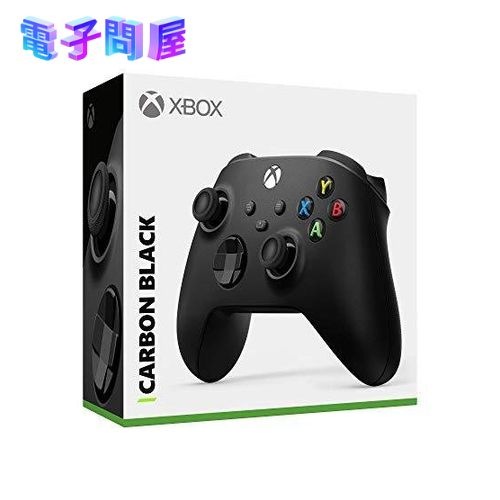 【ラッピング可】【即日発送】【新品 箱不良・シュリンク破れ品】Microsoft マイクロソフト Xbox ワイヤレス コントローラー カーボン ブラック