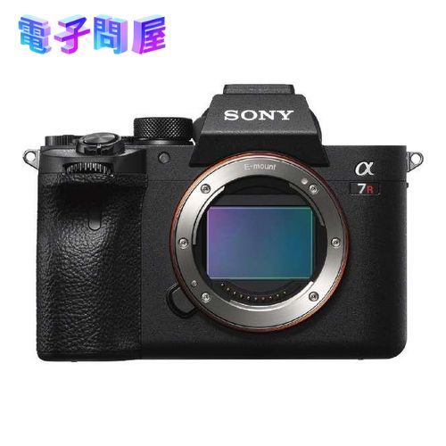 【即日発送】【新品 箱不良・シュリンク破れ品】SONY α7R IV ILCE-7RM4 ボディ