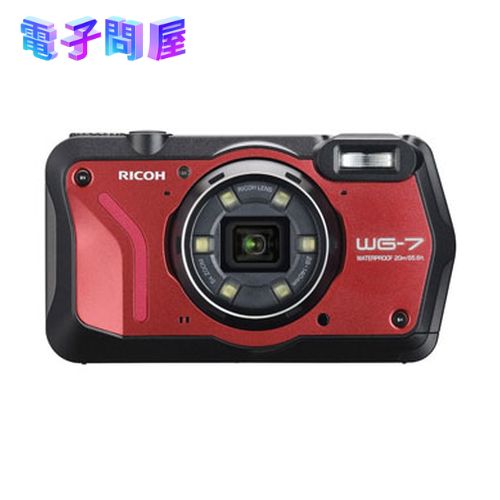 【新品】RICOH リコー WG-7 コンパクトデジタルカメラ レッド