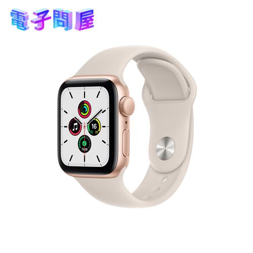 【ラッピング可】【即日発送】【国内版】【新品】Apple Watch SE GPSモデル 40mm ゴールドアルミニウムケースとスターライトスポーツバンド MKQ03J/A