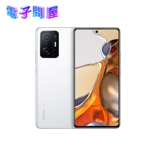 【ラッピング可】【即日発送】【国内版】【新品】Xiaomi 11T Pro 8GB + 128GB ムーンライトホワイト SIMフリー