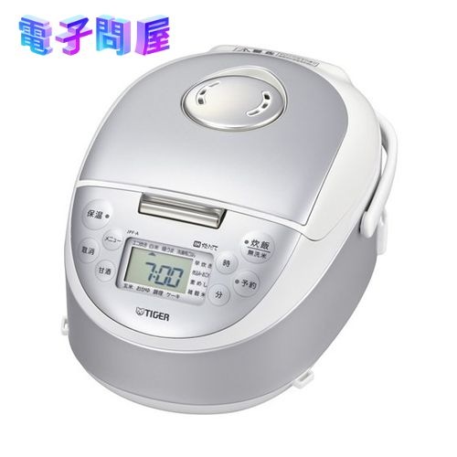 【新品】タイガー魔法瓶 IH炊飯ジャー 炊きたて JPF-A550 サテンホワイト
