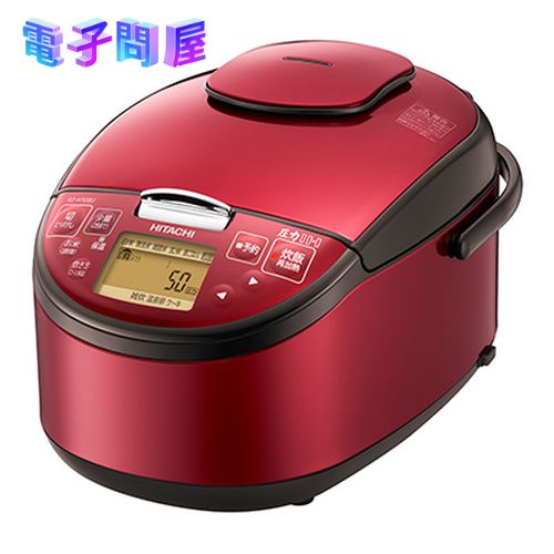 【即日発送】【新品 箱不良・シュリンク破れ品】日立 圧力IH炊飯器 RZ-H10BJ