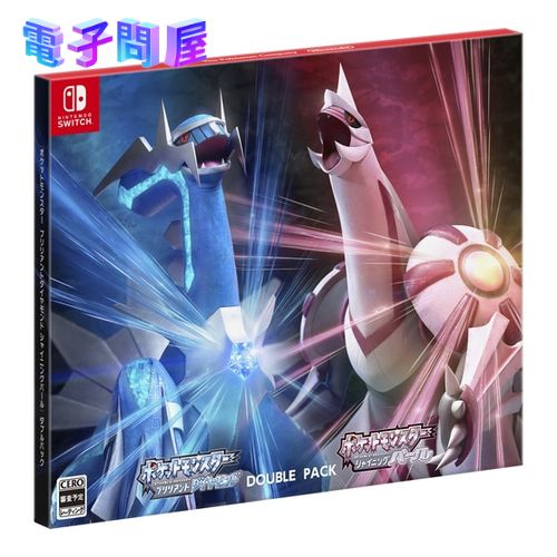 【ラッピング可】【メール便】【新品】任天堂 Nintendo Switch ゲームソフト ポケットモンスター ブリリアントダイヤモンド・シャイニングパール ダブルパック