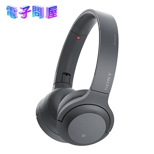 【即日発送】【新品 箱不良・シュリンク破れ品】SONY ワイヤレスヘッドセット h.ear on 2 Mini Wireless WH-H800 ブラック