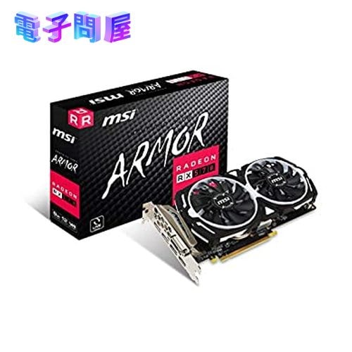 【新品】MSI Radeon RX 570 ARMOR 8G グラフィックスボード