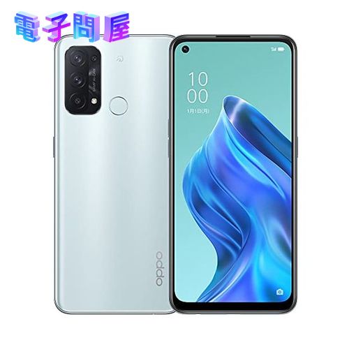【ラッピング可】【即日発送】【国内版】【新品 開封済み未使用品】OPPO Reno5 A 128GB アイスブルー SIMフリー