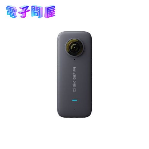 【即日発送】【新品 箱不良・シュリンク破れ品】Insta360 ONE X2 CINOSXX/A