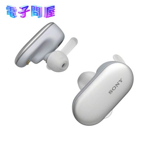 【即日発送】【新品 箱不良・シュリンク破れ品】ソニー ワイヤレスステレオヘッドセット WF-SP900-W ホワイト