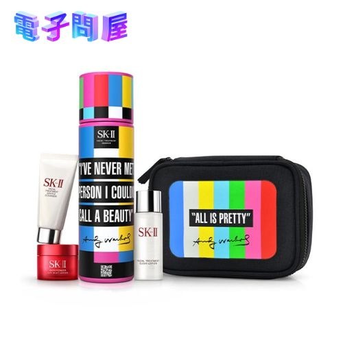 【新品】SK-II フェイシャル トリートメントエッセンス アンディ・ウォーホルリミテッドエディションクリスマスコフレ 2021