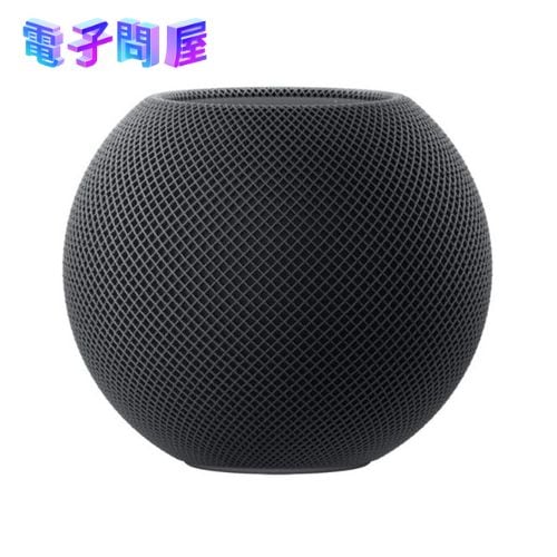 【即日発送】【新品 保証開始済み品】Apple HomePod mini MY5G2J/A スペースグレイ