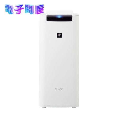 【即日発送】【新品 箱不良・シュリンク破れ品】シャープ 加湿空気清浄機 KI-NS40-W ホワイト