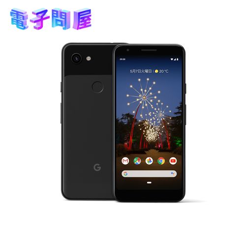 【整備済品】Google Pixel 3a 64GB ジャストブラック SIMフリー【バッテリー容量80％以上保証】【安心！当社1ヶ月保証付き】