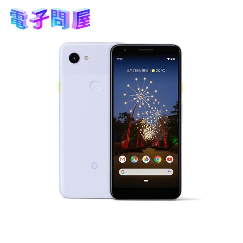 【整備済品】Google Pixel 3a 64GB パープリッシュ SIMフリー【バッテリー容量80％以上保証】【安心！当社1ヶ月保証付き】