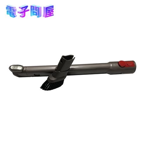 【新品】Dyson ダイソン Quick Release Flexi Crevice Tool 純正 フレキシブル隙間ノズル 968433-01