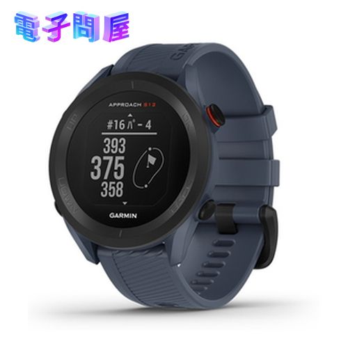 【ラッピング可】【即日発送】【新品】GARMIN ガーミン ゴルフ用GPSウォッチ Approach S12 Granite Blue 010-02472-21