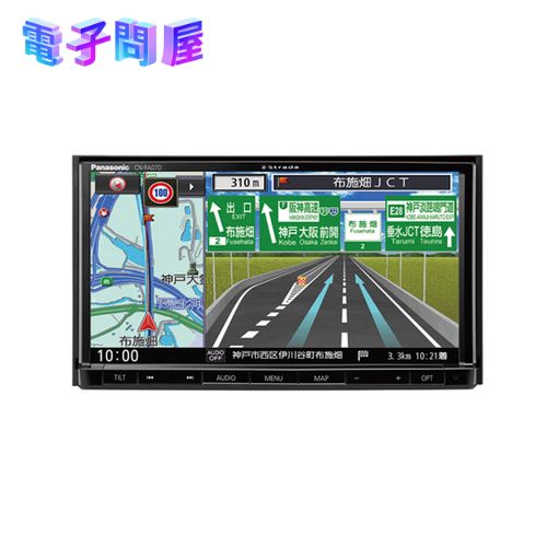 【新品】パナソニック Panasonic ストラーダ カーナビ CN-RA07DA