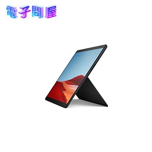 【即日発送】【新品 箱不良・シュリンク破れ品】マイクロソフト Microsoft Surface Pro X 13インチ SQ1 SIMフリー タブレット 16GB／512GB MJU-00011
