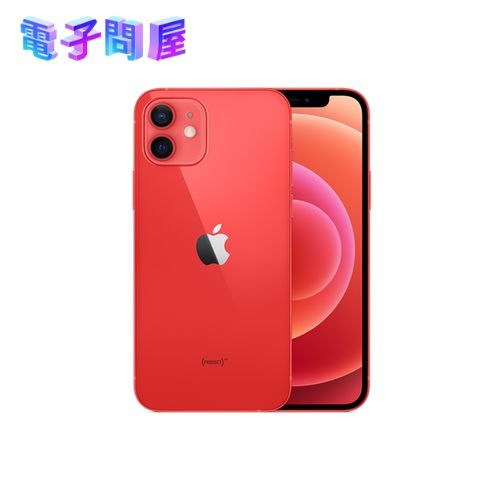 【即日発送】【新品 箱不良・シュリンク破れ品】iPhone12 64GB (PRODUCT)RED MGHQ3J/A レッド SIMフリー