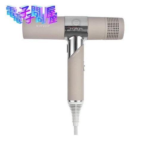 【即日発送】【新品 箱不良・シュリンク破れ品】KINUJO Hair Dryer ドライヤー モカ KH002
