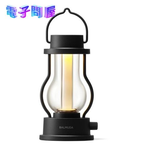 【ラッピング可】【即日発送】【新品 箱不良・シュリンク破れ品】BALMUDA バルミューダ L02A-BK LEDランタン ブラック