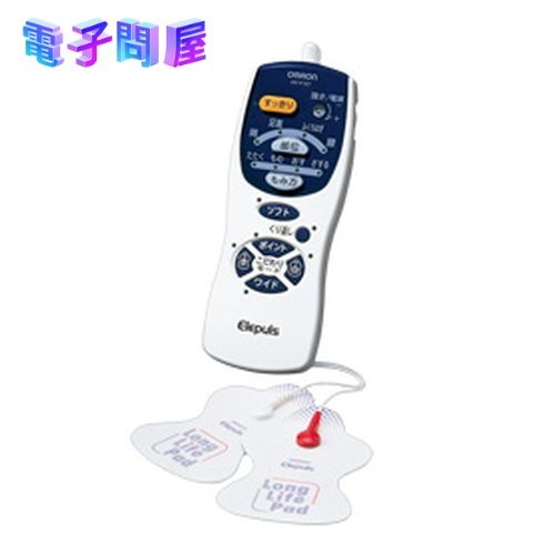 【新品】オムロン OMRON エレパルス 低周波治療器 HV-F127