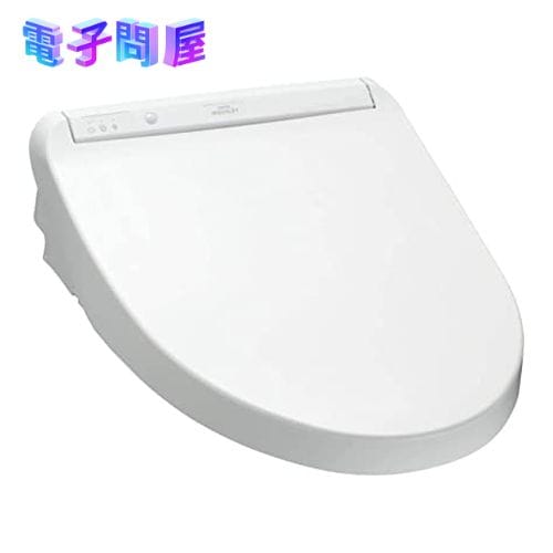 【新品】TOTO トートー ウォシュレット TCF8CM57 NW1 ホワイト