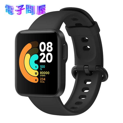 【ラッピング可】【即日発送】【国内版】【新品】Xiaomi シャオミ ウェアラブル Mi Watch Lite Black REDMIWT02 ブラック