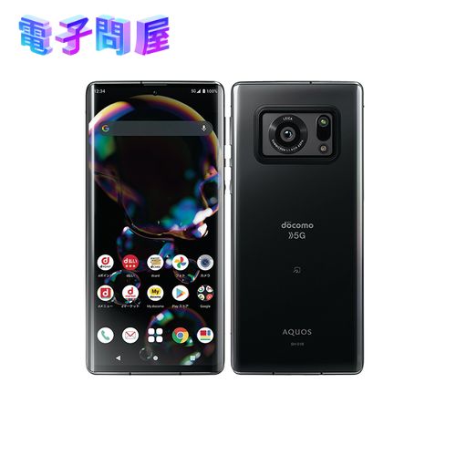 【ラッピング可】【即日発送】【国内版】【新品】SHARP AQUOS R6 SH-51B ブラック docomo SIMフリー