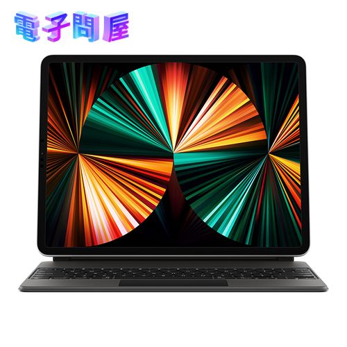 【即日発送】【新品 保証開始済み品】Apple iPad Pro 12.9インチ(第3/4/5世代)用 Magic Keyboard MJQK3J/A 日本語配列