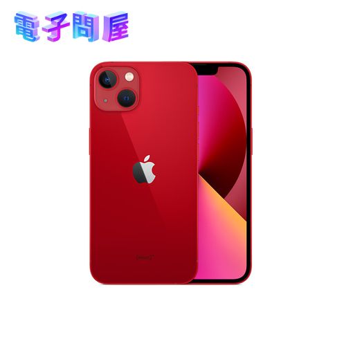 【ラッピング可】【即日発送】【国内版】【新品 箱不良・シュリンク破れ品】iPhone 13 (PRODUCT)RED 128GB SIMフリー MLNF3J/A
