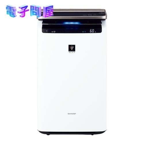 【即日発送】【新品 箱不良・シュリンク破れ品】シャープ SHARP 加湿空気清浄機 プラズマクラスター 自動掃除 ホワイト KI-NP100-W