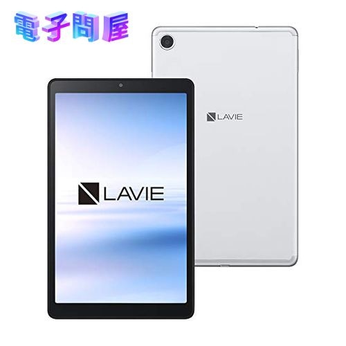 【新品】NEC Lavie Tab E PC-TAB08H01 16GB シルバー