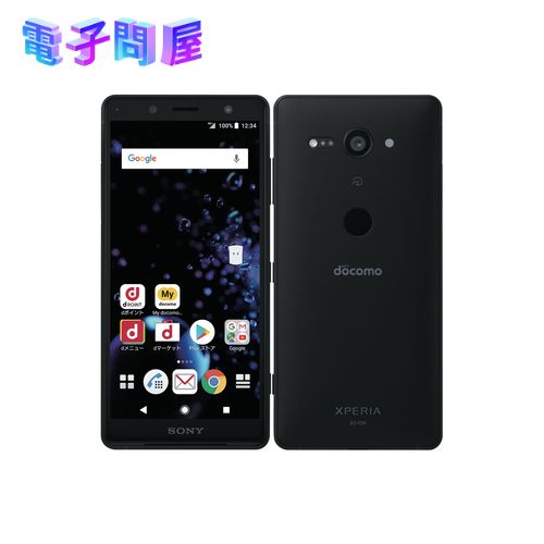 【ラッピング可】【即日発送】【新品 開封済み未使用品】SONY Xperia XZ2 Compact SO-05K Black 64GB SIMフリー